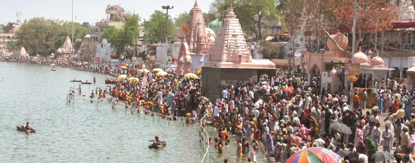 Kumbh Mela, North India