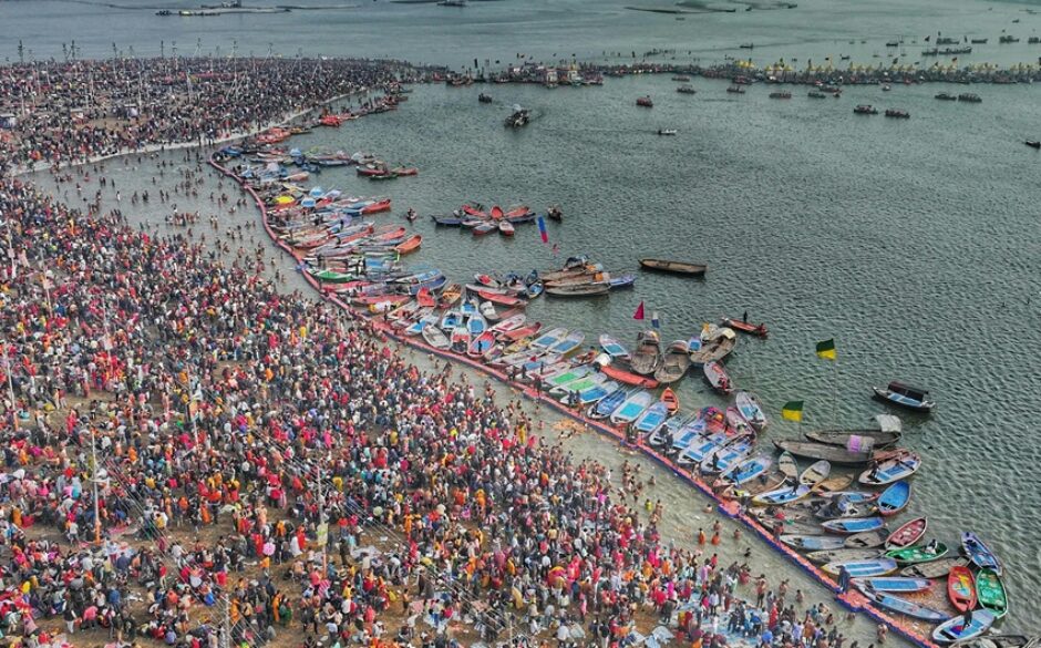 Kumbh Mela