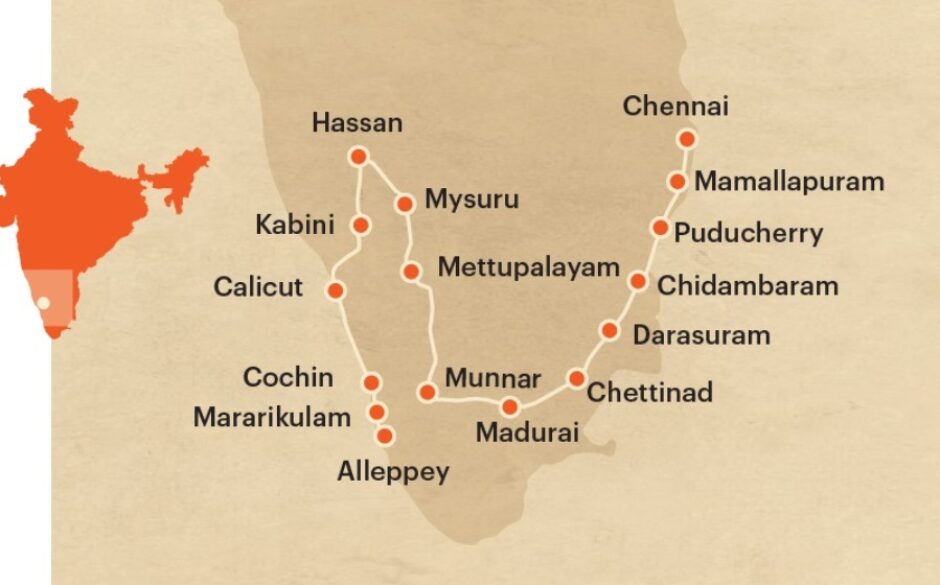 Tour of Southern India